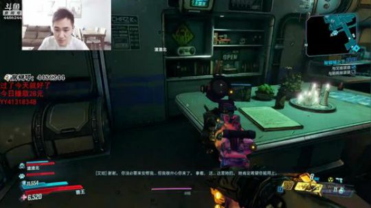 年受：没赚够200 继续播 2019-09-23 12点场