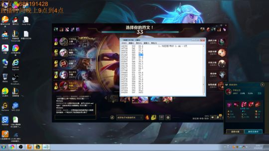 最强卡特三级单杀教学，包教包会不收学费 2019-09-24 20点场