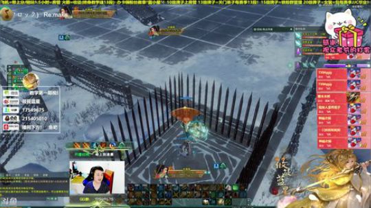 【有问必答】藏剑走起！帮水友上分 2019-09-20 22点场