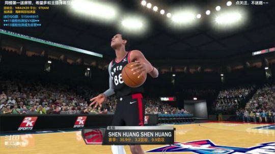 NBA2K20.水友联盟新档.欢迎入坑 2019-09-25 10点场