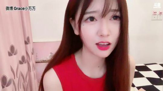 爱笑的女孩运气不会太差～ 2019-09-24 23点场