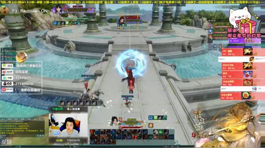 【有问必答】藏剑走起！晚上剑藏 2019-09-18 02点场