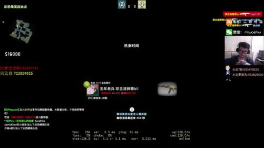 你的二狗我的心. 2019-09-23 20点场