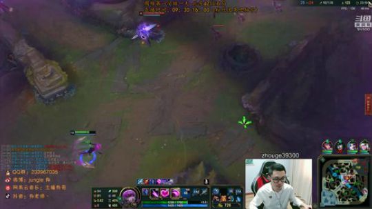 舟：全能野王，细腻教学 2019-09-25 13点场