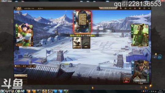 新赛季上分速从 2019-09-23 22点场