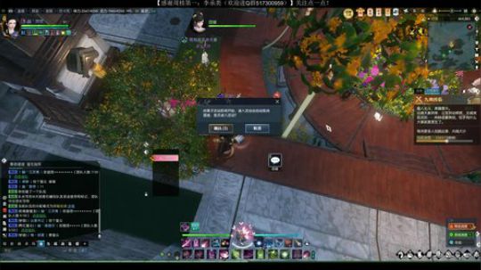 萌新棋手 欢迎分享经验 2019-09-20 18点场