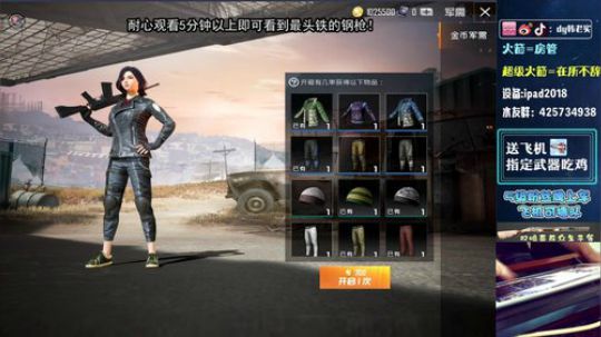 铁头韩老实，1v99莽就完了！ 2019-09-24 13点场