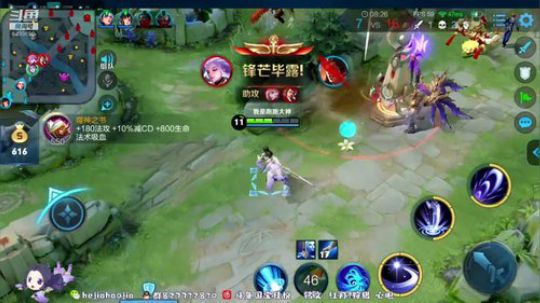 1万4战力第一露娜 2019-09-25 18点场