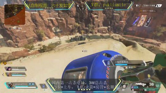 真有那么顺滑的240HZ？ 2019-09-23 13点场