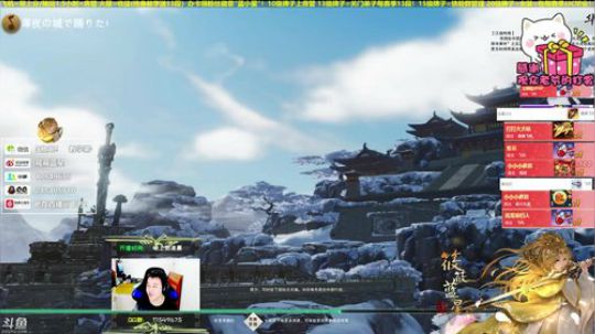 【有问必答】藏剑走起！帮水友渡劫上分 2019-09-18 22点场