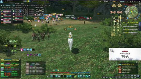 万马窟第四天，燕假马威。 2019-09-24 19点场