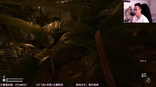 【闪】暗藏杀机的亚马逊 2019-09-24 20点场