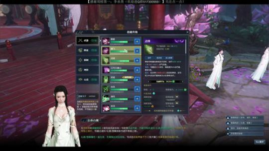 萌新棋手 欢迎分享经验 2019-09-20 20点场