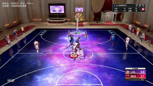 NBA2K20.MT梦幻球队. 2019-09-25 17点场