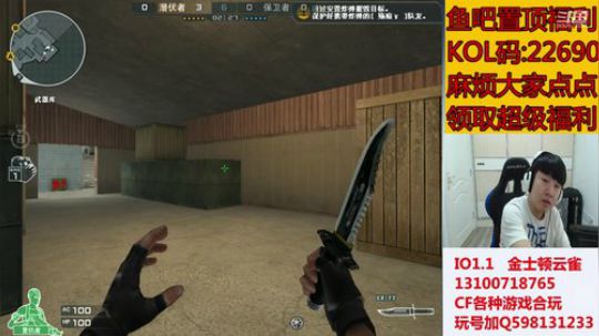 直播时间早10-晚6 2019-09-24 12点场