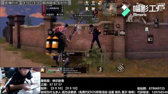 恶魔时代远星硬核宝