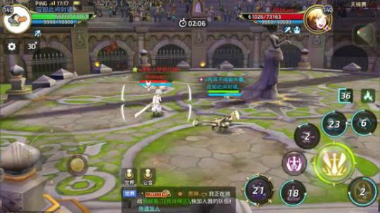 几天不打手生的很哦 2019-09-23 17点场