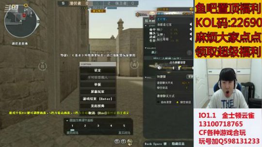 直播时间早10-晚6 2019-09-24 10点场