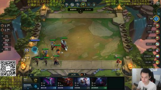 最细解说大师小号萌新教学！ 2019-09-23 21点场