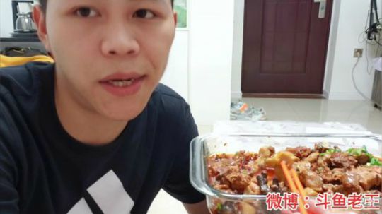 70级  冲冲冲啊 2019-09-24 23点场
