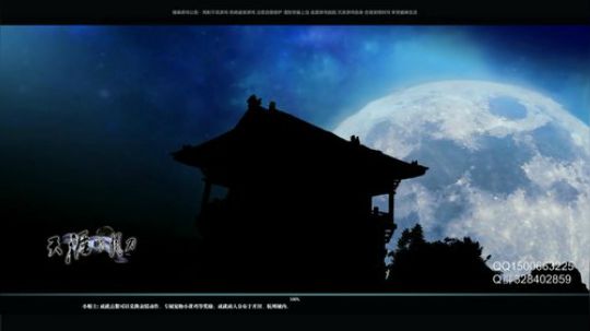 丐帮鹏鹏：我变强了，也变秃了 2019-09-24 20点场
