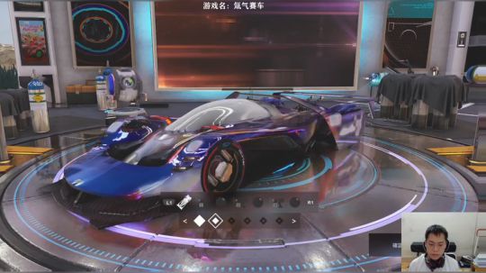 【咸鱼】PS4游戏乱玩！ 2019-09-24 21点场