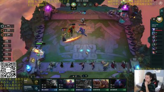 【云顶之弈】今晚8点水友赛，规则见群！ 2019-09-21 16点场