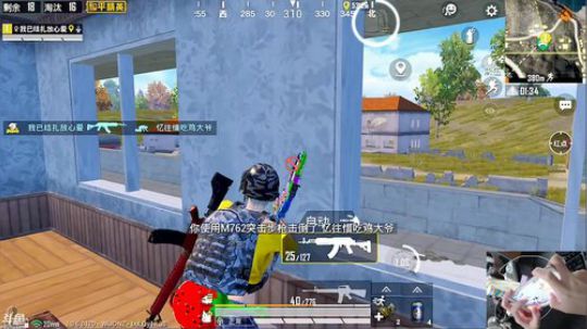 【三次40杀】劲爆1V99，挑战45杀！ 2019-09-23 18点场
