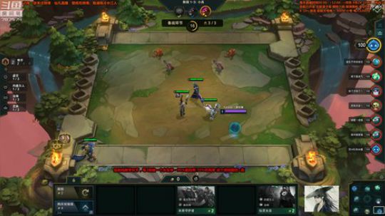 我在斗鱼看仙凡哥哥丶直播英雄联盟