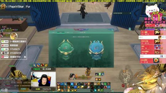 【有问必答】藏剑走起！帮水友渡劫上分 2019-09-18 18点场