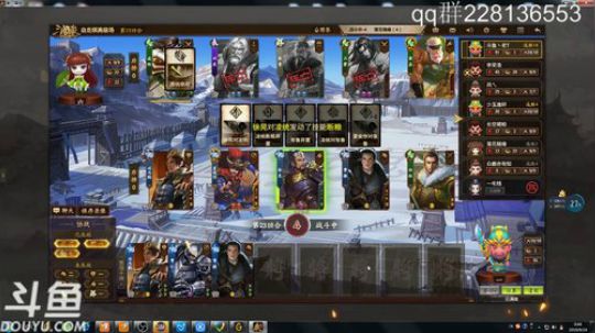 新赛季上分速从 2019-09-24 00点场