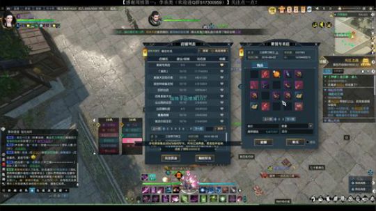 萌新棋手 欢迎分享经验 2019-09-22 19点场