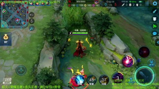 100%暴击流芈月~ 2019-09-25 10点场
