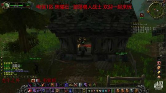 黑曜石之锋 一起来玩 2019-09-15 21点场