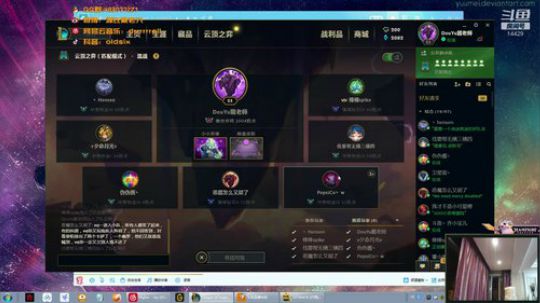 分和红包 我全都要 2019-09-24 19点场