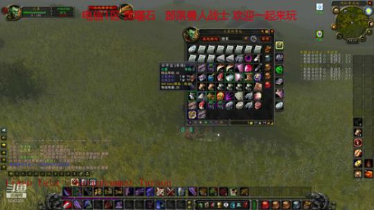 黑曜石之锋 一起来玩 2019-09-22 18点场