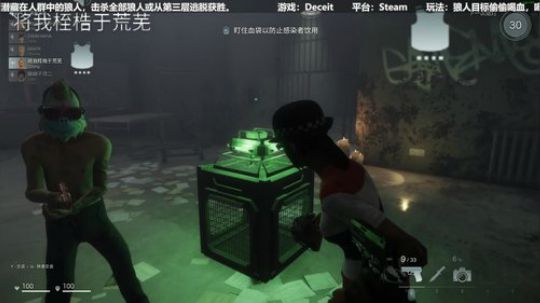 RPGseven发布了一个斗鱼视频2019-09-25