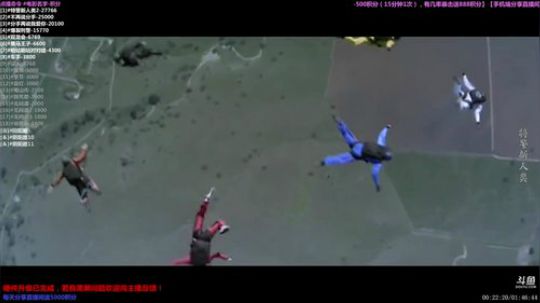 户外遛狗王飞哥发布了一个斗鱼视频2019-09-25