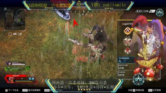 真有那么顺滑的240HZ？ 2019-09-23 14点场