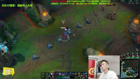 蓝董斌羊羊羊发布了一个斗鱼视频2019-09-25
