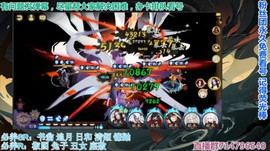 三周年快乐！肝起来！ 2019-09-25 00点场