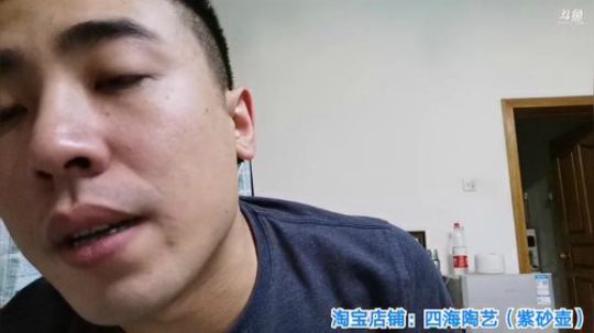 我在斗鱼看无尽无尽的无尽直播美食
