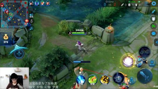 新英雄西施上国服 2019-09-24 20点场