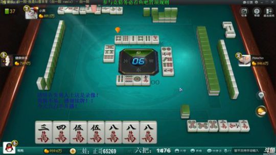 August丶21th发布了一个斗鱼视频2019-09-25