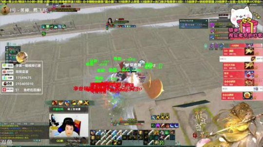 【有问必答】藏剑走起！晚上剑藏 2019-09-18 00点场