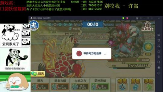 7点半学习新知识，学！ 2019-09-24 18点场