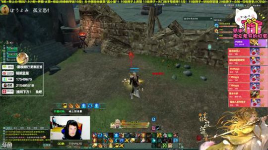 【有问必答】藏剑走起！策藏冲2700 2019-09-19 20点场