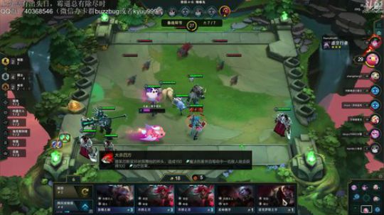 望月：冲1700咯！~ 2019-09-25 05点场