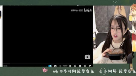 藤一的小幸运发布了一个斗鱼视频2019-09-25