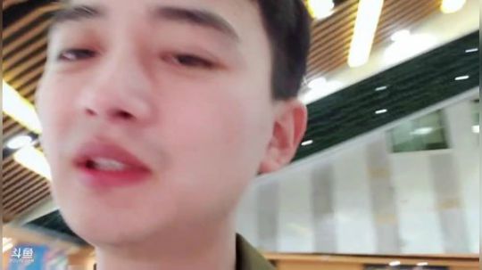 我在斗鱼看国民大舅哥直播户外